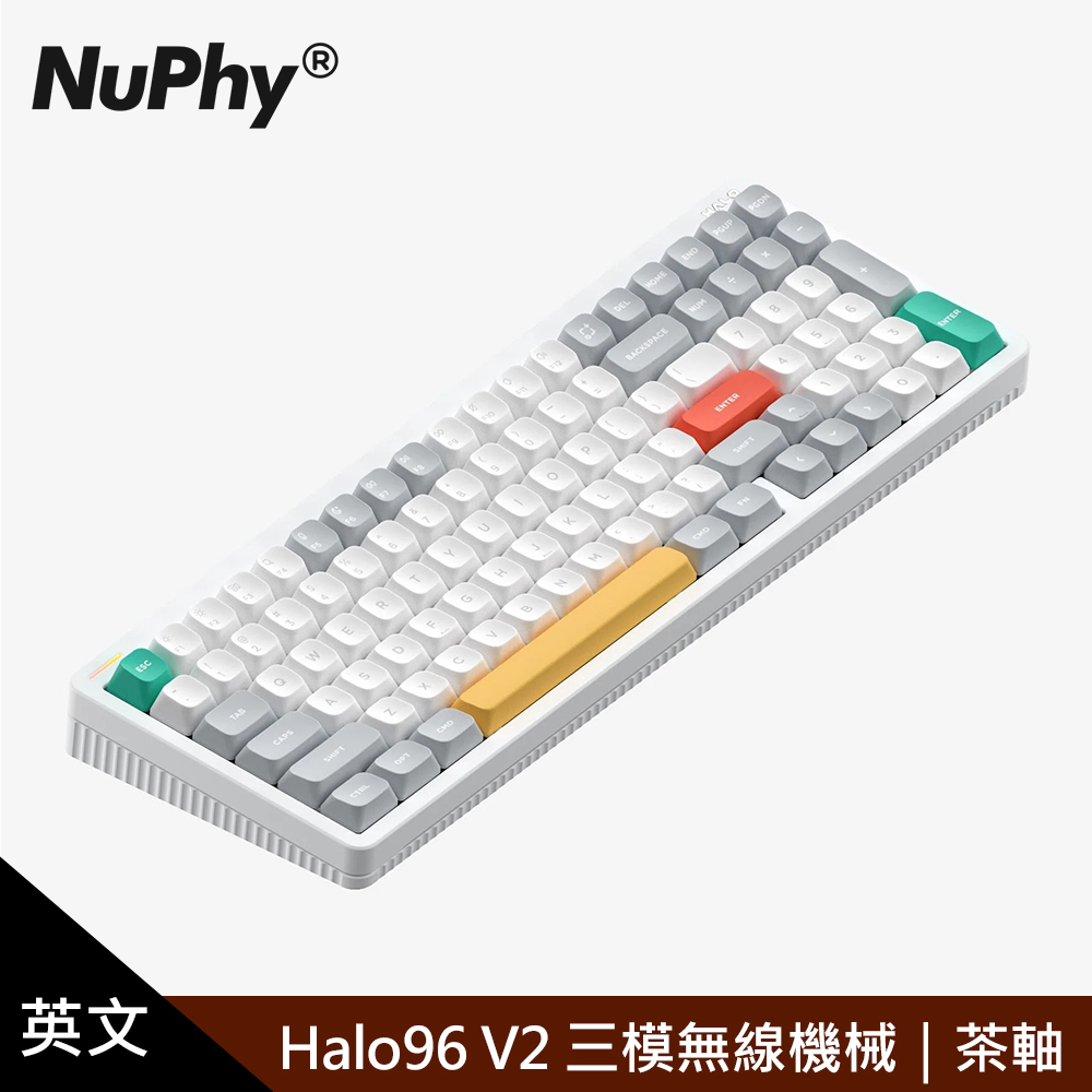 【NUPHY】Halo96 V2 IO 三模無線機械英文鍵盤 離子白｜茶軸