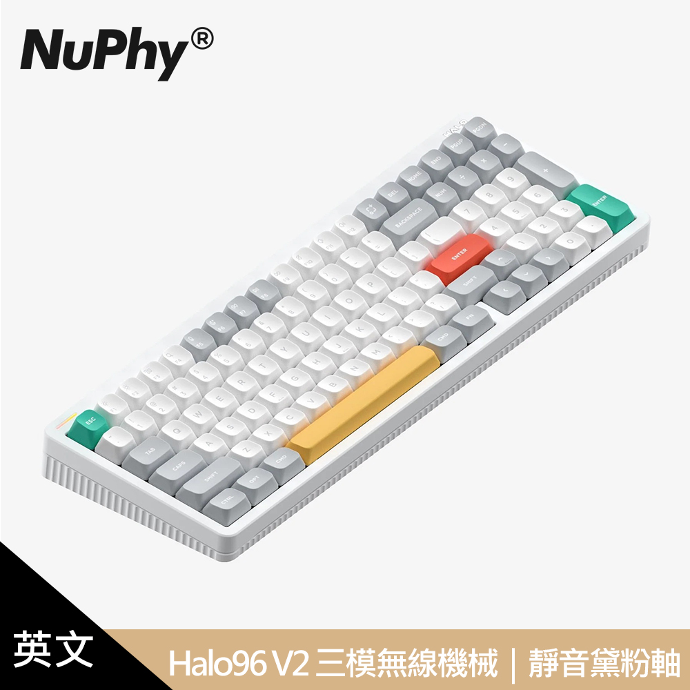 【NUPHY】Halo96 V2 IO 三模無線機械英文鍵盤 離子白｜靜音黛粉軸