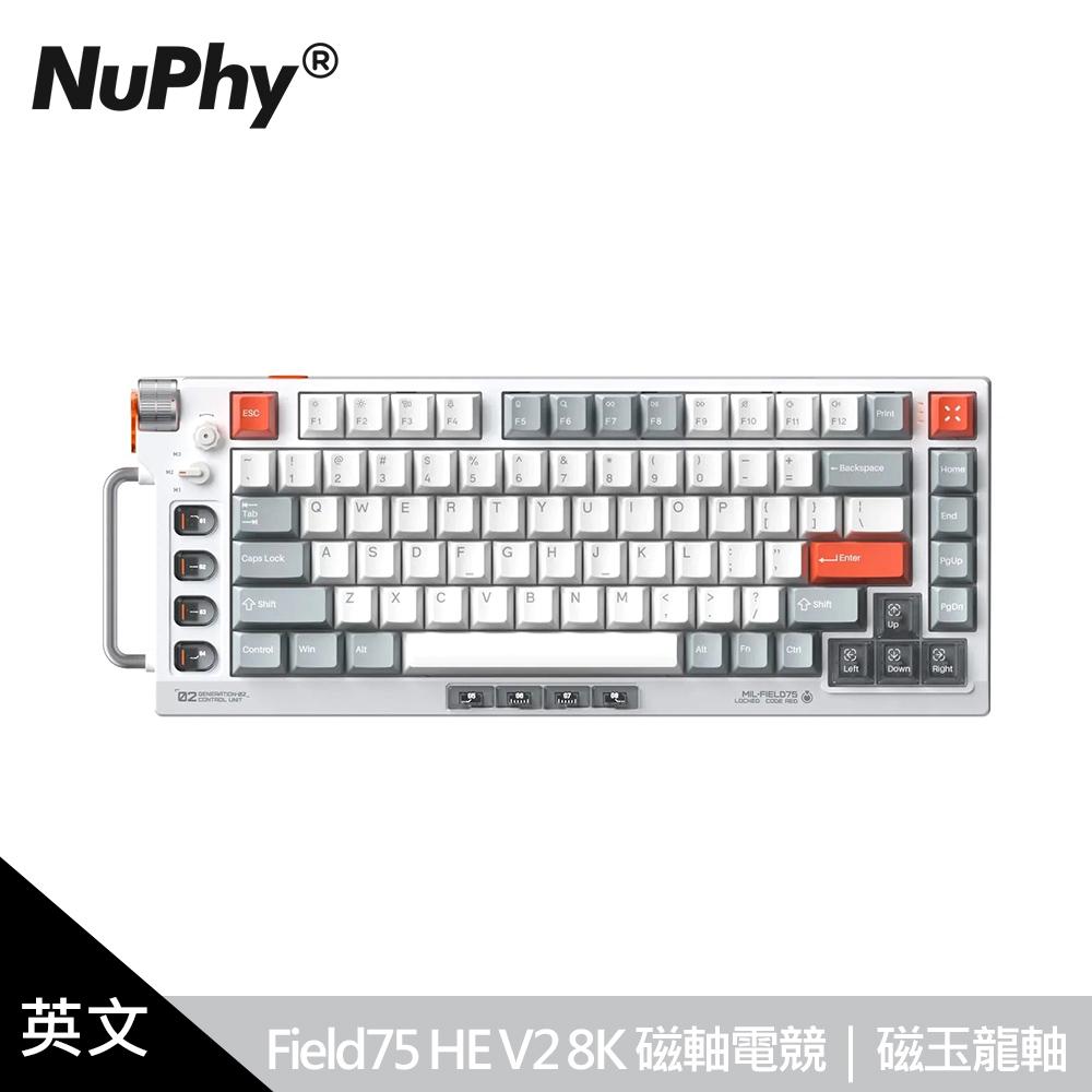 【NuPhy】Field75 HE V2 8K 有線磁軸電競鍵盤