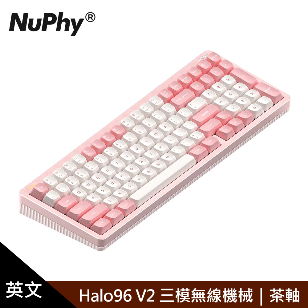 【NUPHY】Halo96 V2 IO 三模無線機械英文鍵盤 櫻花菲士｜茶軸