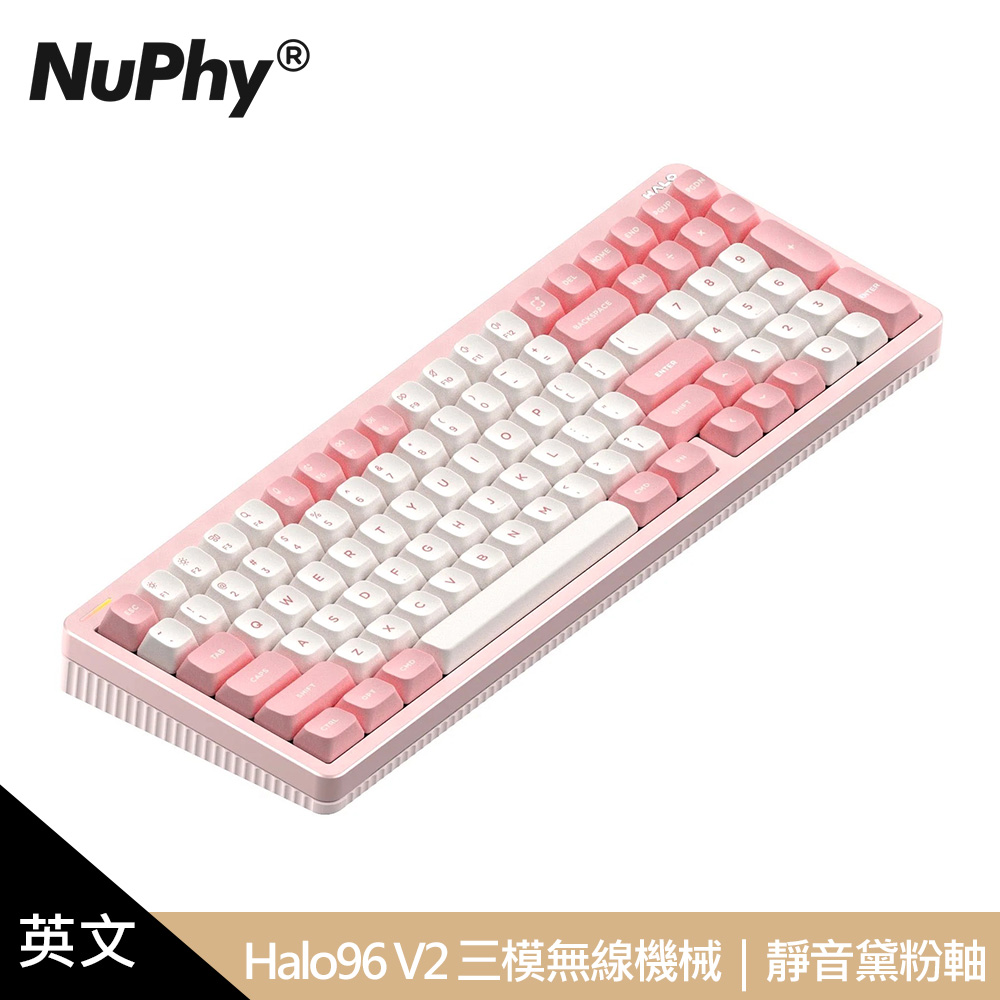 【NUPHY】Halo96 V2 IO 三模無線機械英文鍵盤 櫻花菲士｜靜音黛粉軸