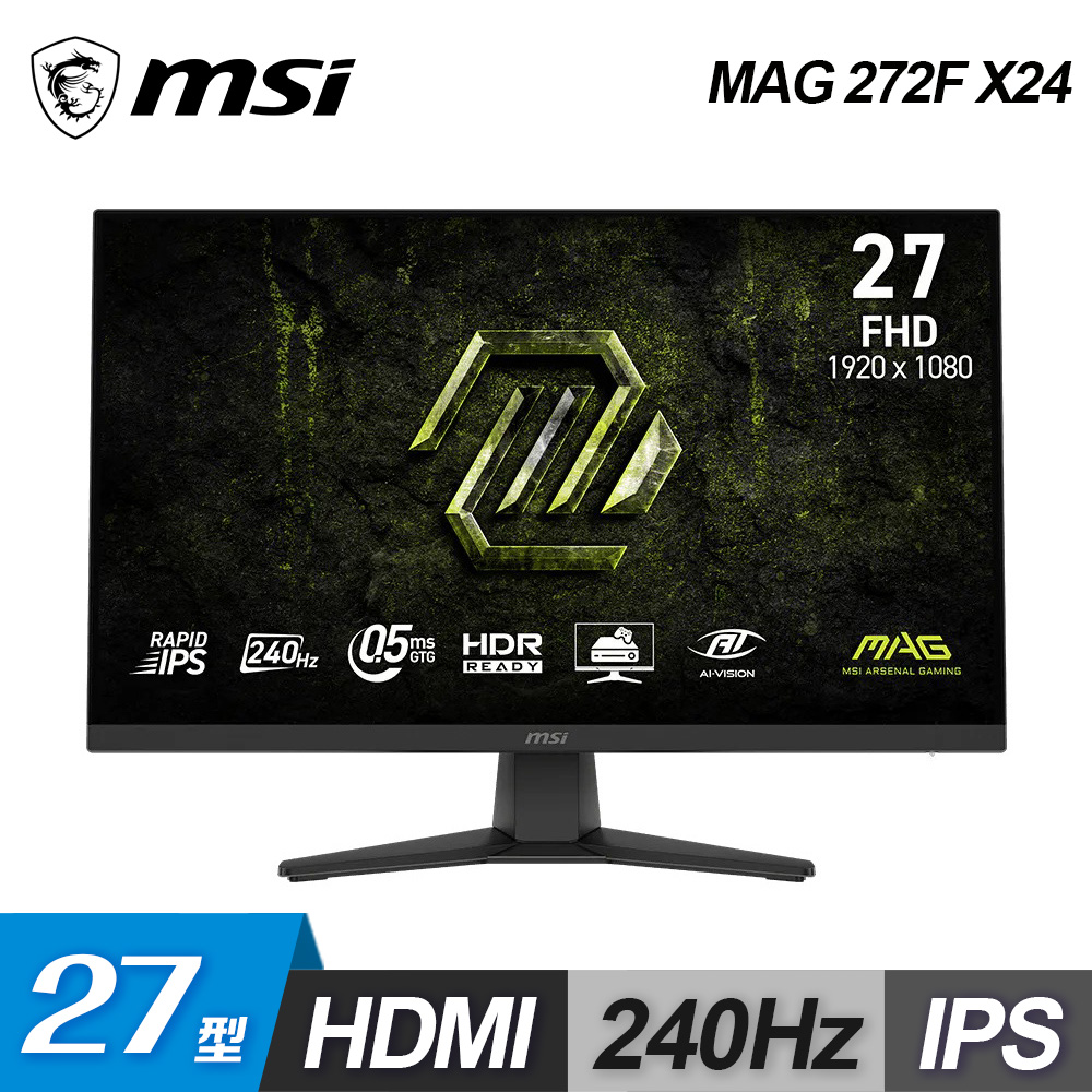 【MSI 微星】MAG 272F X24 IPS 27型 FHD 240Hz 電競螢幕