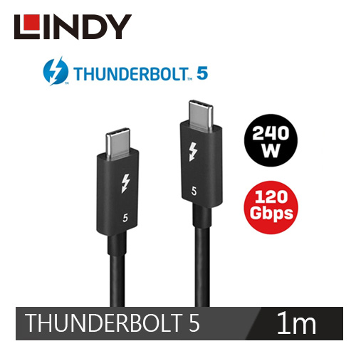 【LINDY 林帝】被動式 THUNDERBOLT 5 INTEL 原廠認證傳輸線, 1M 31130
