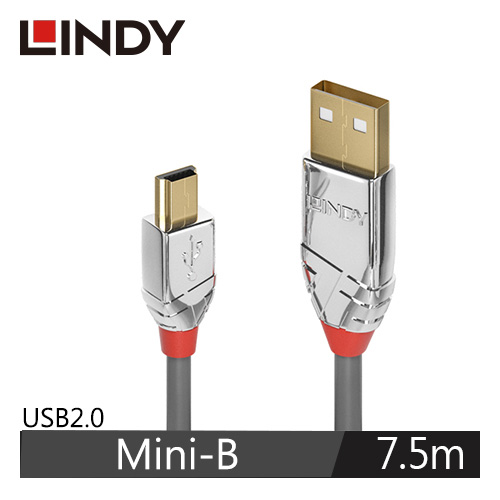 【LINDY 林帝】CROMO USB2.0 TYPE-A公 TO MINI-B公 傳輸線 7.5M 36635