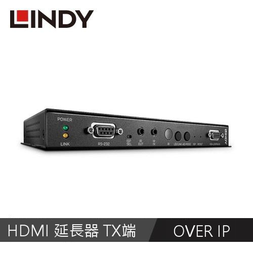 【LINDY 林帝】HDMI KVM OVER IP 4K影音延長器-TX發射端(專業版) 38266
