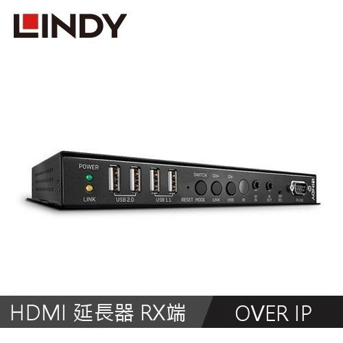 【LINDY 林帝】HDMI KVM OVER IP 4K影音延長器-RX接收端(專業版) 38267