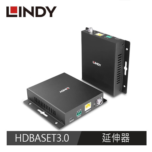 【LINDY 林帝】CAT.6A USB TYPE-C HDBASET3.0延伸器,100M 39347