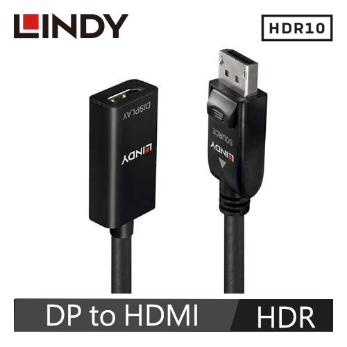 【LINDY 林帝】主動式 DISPLAYPOR公 To HDMI母 HDR轉接器 41062