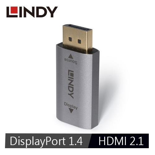 【LINDY 林帝】主動式DisplayPort 1.4 to HDMI 2.1 8K 41095