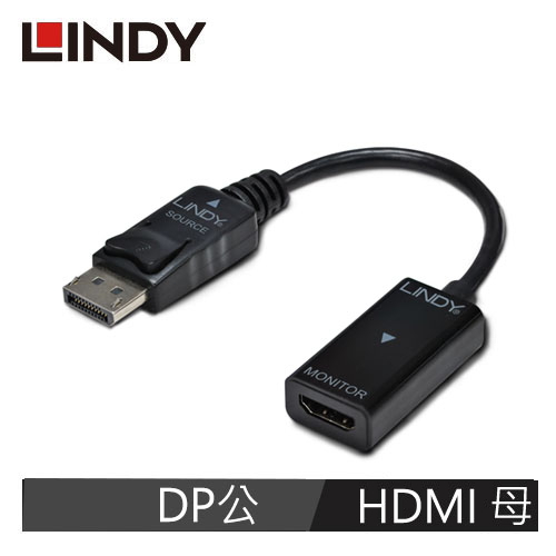 【LINDY 林帝】主動式 DISPLAYPORT公 To HDMI母 4K轉換器 41728