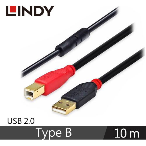 【LINDY 林帝】主動式USB2.0 A公 TO B公 延長線 10M 42761