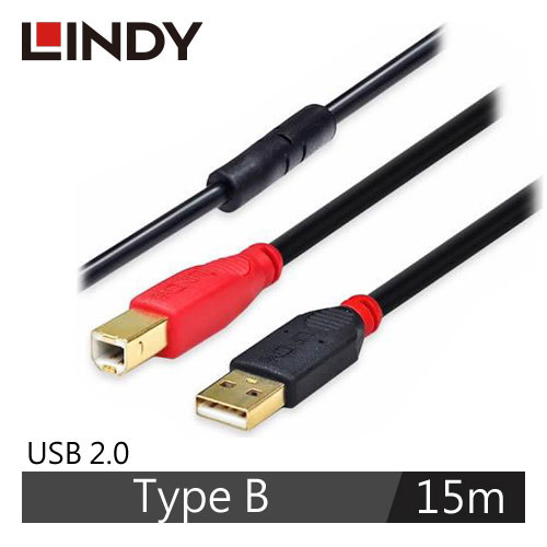 【LINDY 林帝】主動式USB2.0 A公 TO B公 延長線 15M 42762