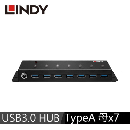 【LINDY 林帝】USB 3.0 工業等級7埠延長HUB集線器 43128
