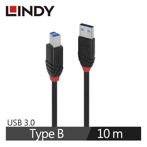 【LINDY 林帝】主動式USB3.0 TYPE-A公 TO TYPE-B公 延長線 10M 43227