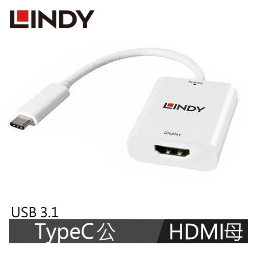 【LINDY 林帝】主動式 USB3.1 TYPE-C To HDMI1.4 4K/30HZ轉接器 43244