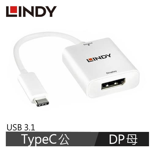 【LINDY 林帝】主動式TYPE-C TO DP1.4轉接器 43245_A