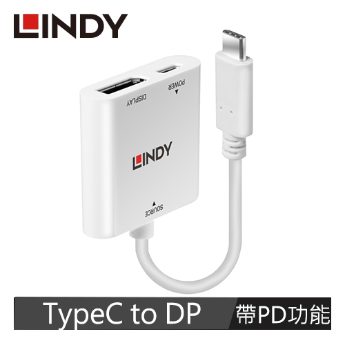 【LINDY 林帝】主動式 USB3.1 TYPE-C公 To DISPLAYPORT母 轉接器帶PD 43289