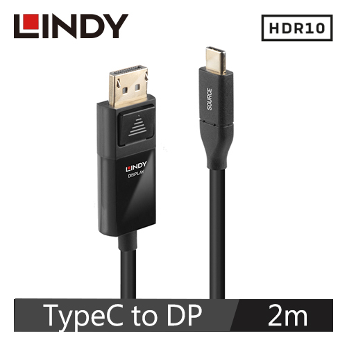 【LINDY 林帝】主動式USB3.1 TYPE-C To DISPLAYPORT HDR轉接線 2M 43302