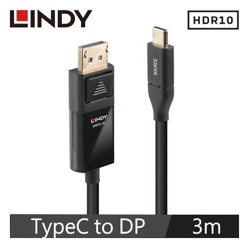 【LINDY 林帝】主動式USB3.1 TYPE-C To DISPLAYPORT HDR轉接線 3M 43303