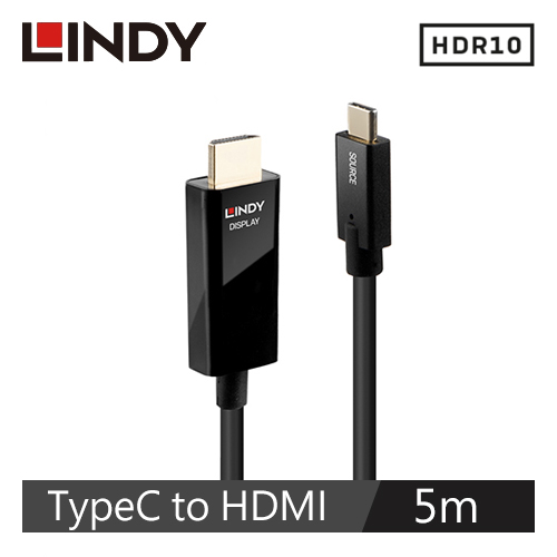 【LINDY 林帝】主動式USB3.1 TYPE-C To HDMI2.0 HDR轉接線 5M 43315