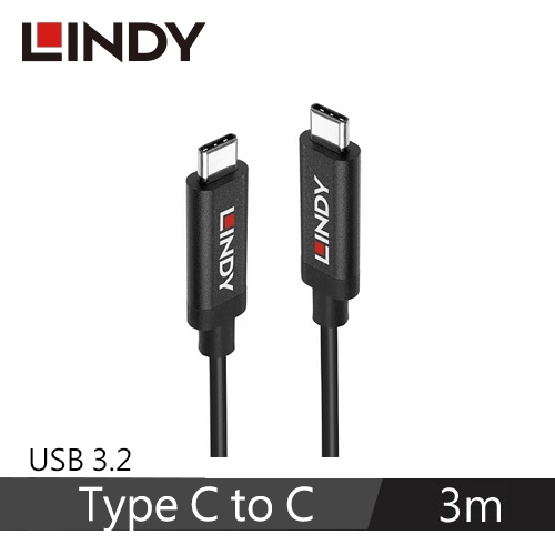 【LINDY 林帝】主動式USB3.2 GEN2 TYPE-C 公 TO 公傳輸線, 3M 43348