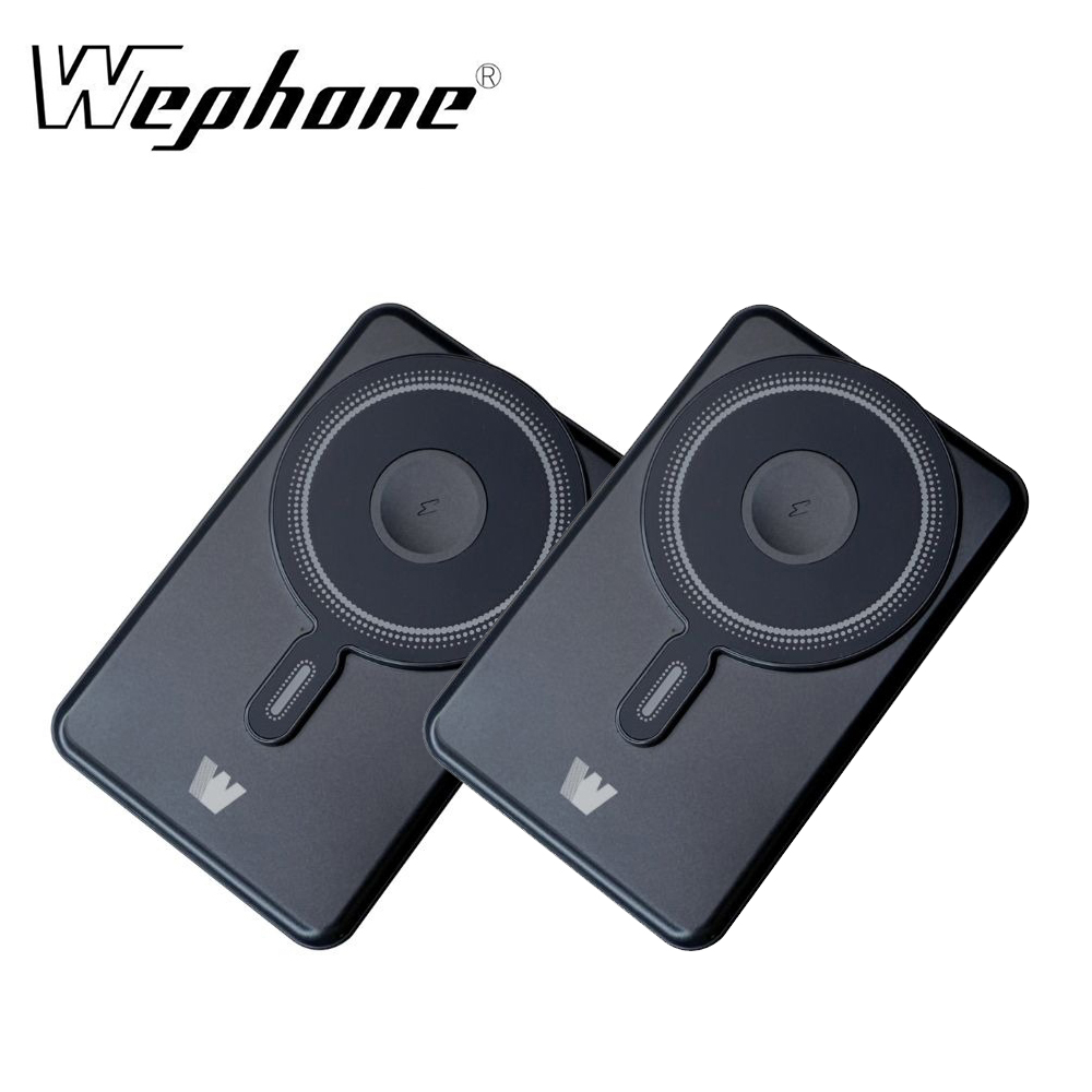 【WEPHONE】5000mAh 五合一磁吸無線行動電源組｜黑色