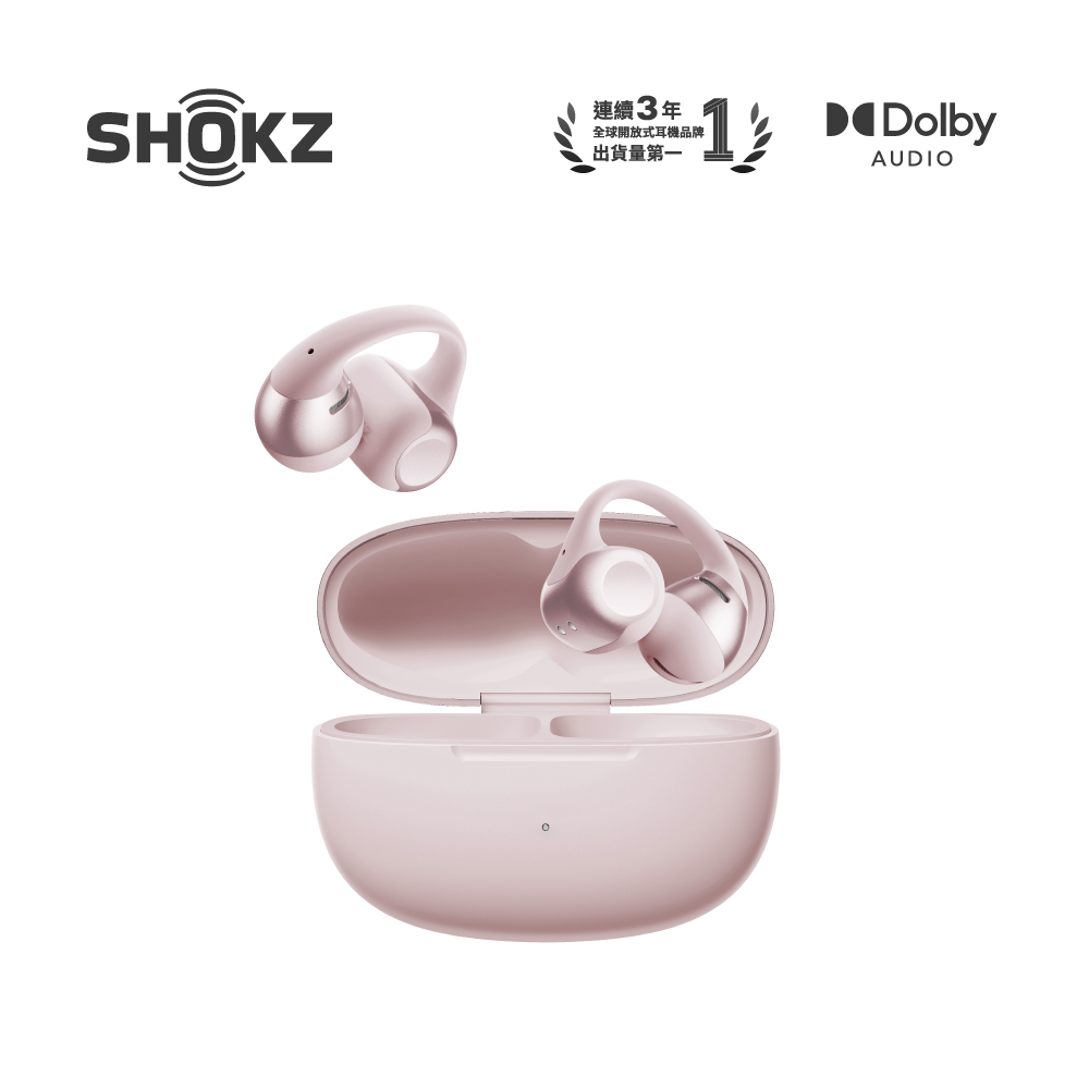 【SHOKZ】OpenDots 2 E320 開放式耳夾藍牙耳機 粉色