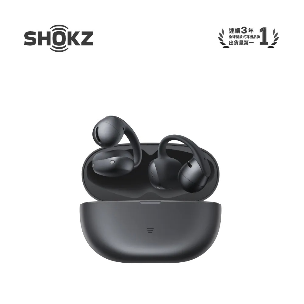 【SHOKZ】OpenDots Air 開放式藍牙耳機 E210｜午夜黑