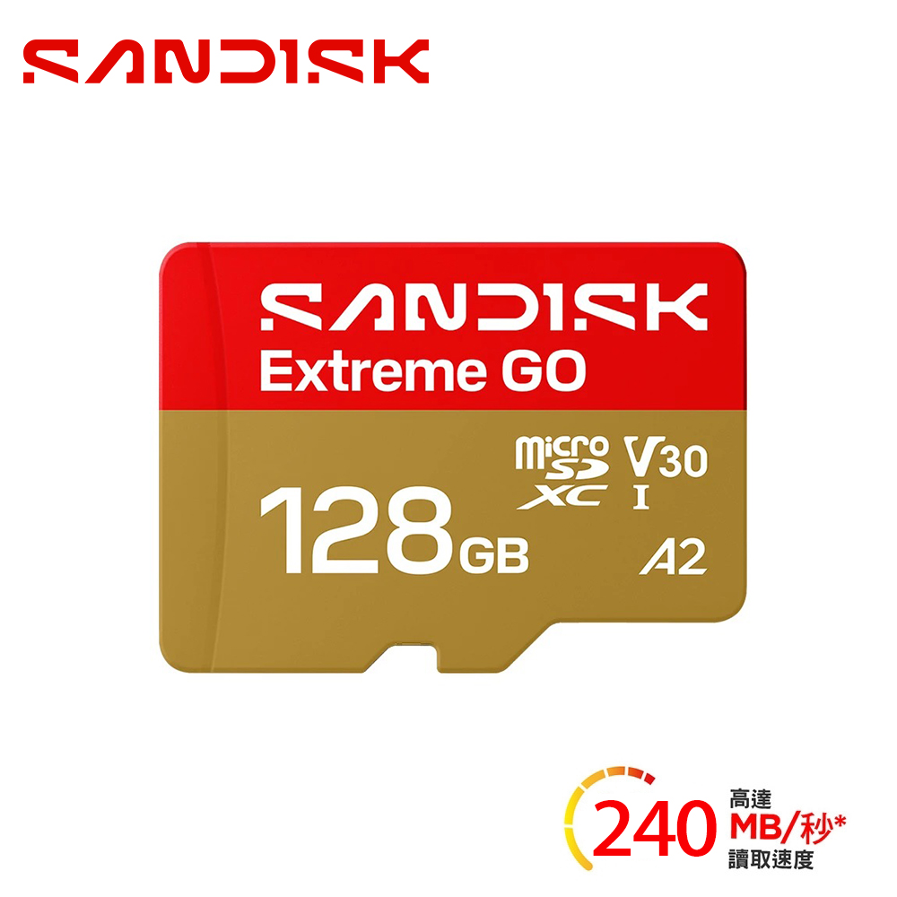 【SanDisk】Extreme GO microSD UHS-I 128GB 記憶卡