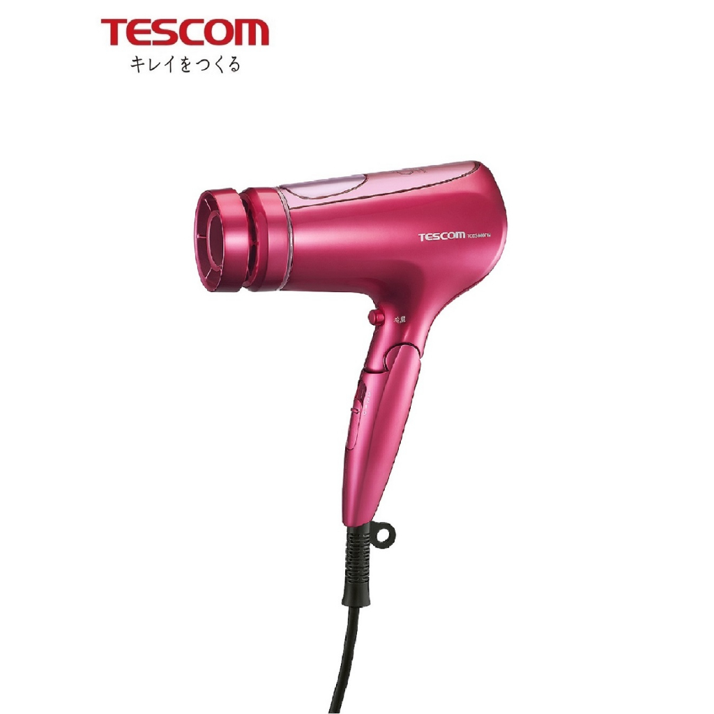 【TESCOM】大風量速乾負離子美髮白金奈米水霧膠原蛋白吹風機TCD3000TW桃紅 國際電壓吹風機