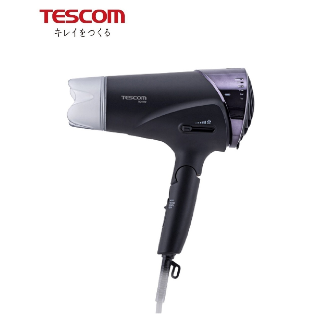 【TESCOM】負離子大風量大風壓速乾修護離子吹風機TID3500TW 黑