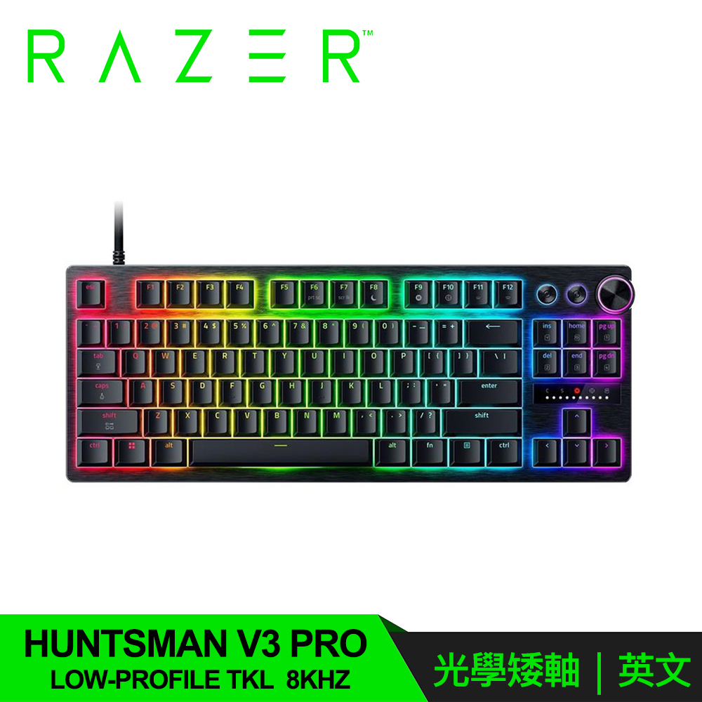【Razer 雷蛇】獵魂光蛛 V3 Pro Low-profile TKL 8K 電競機械鍵盤