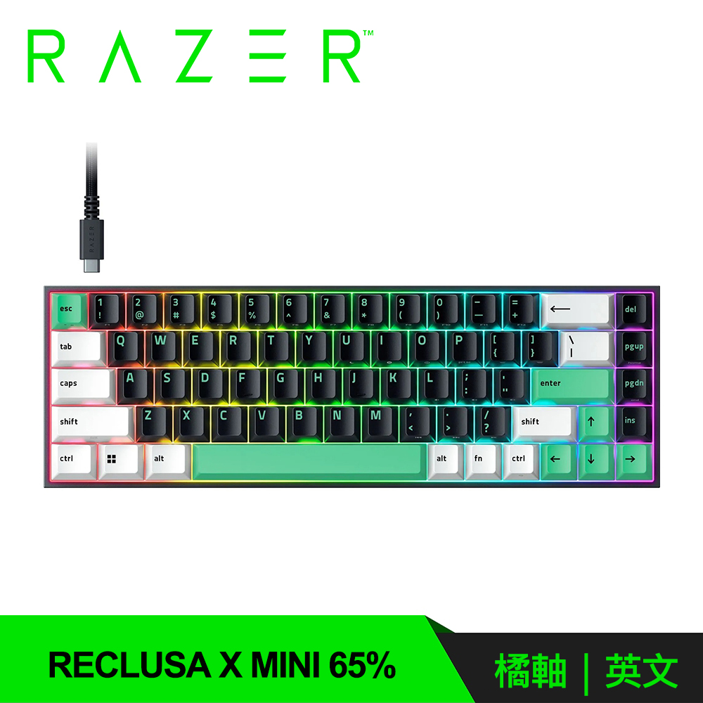 【Razer 雷蛇】Reclusa X Mini 65% 機械式電競橘軸鍵盤｜英文版