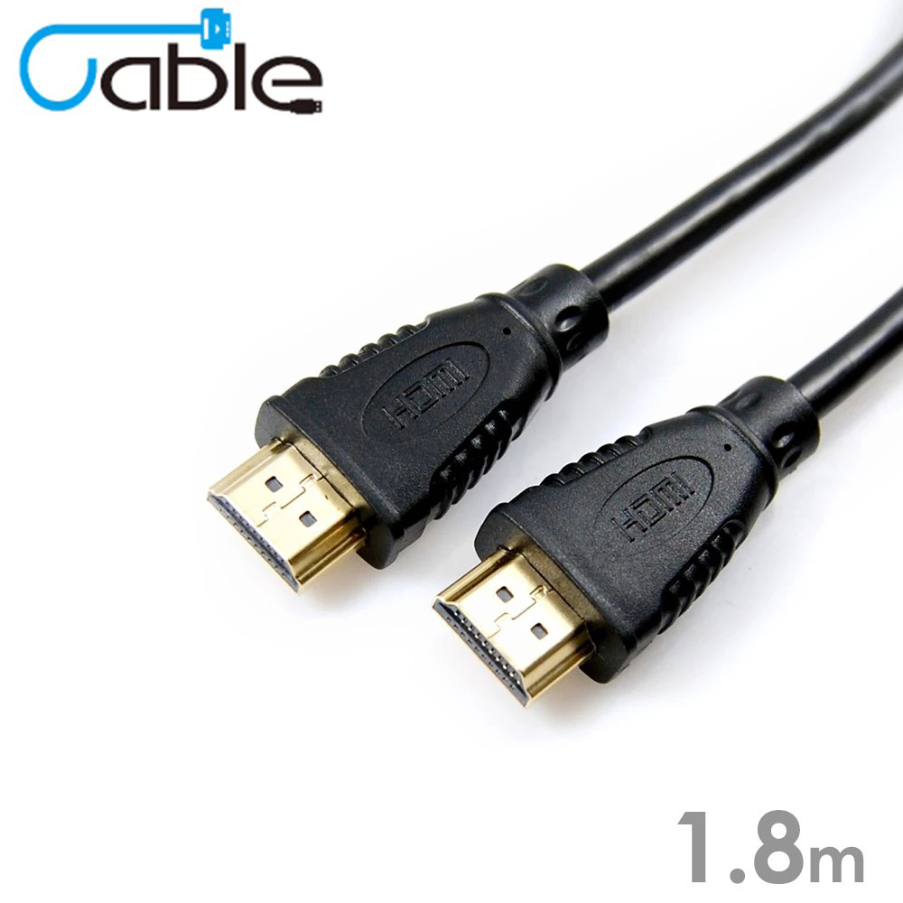 【Cable】HDMI 高畫質影音傳輸線 1.8M