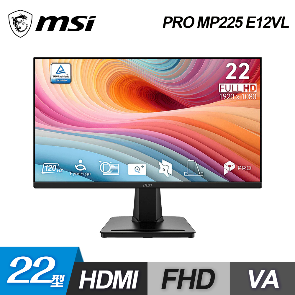 【MSI 微星】PRO MP225 E12VL 120Hz 22型 護眼螢幕