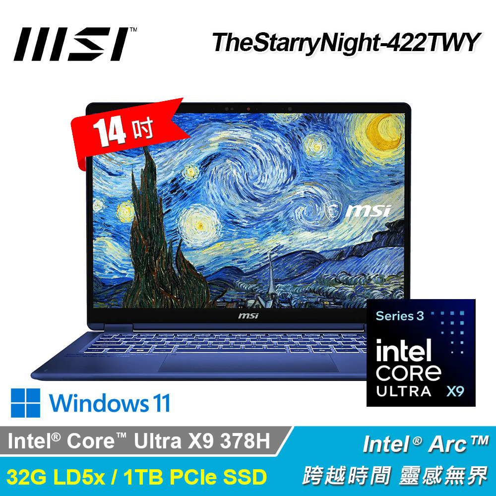 【MSI 微星】Prestige 14 Flip AI 422TWY 14吋筆電 梵谷特仕版-星夜