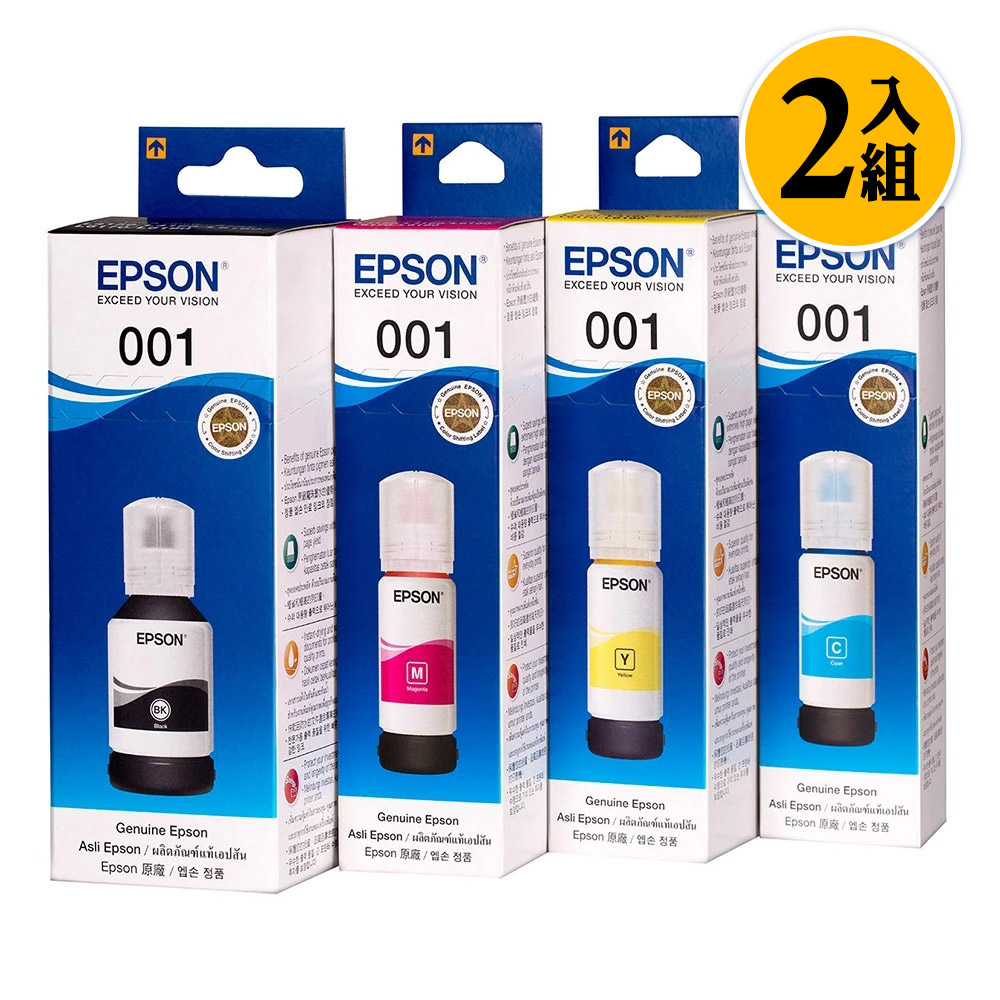 【EPSON】T03Y 1黑3彩一組墨水瓶*2組