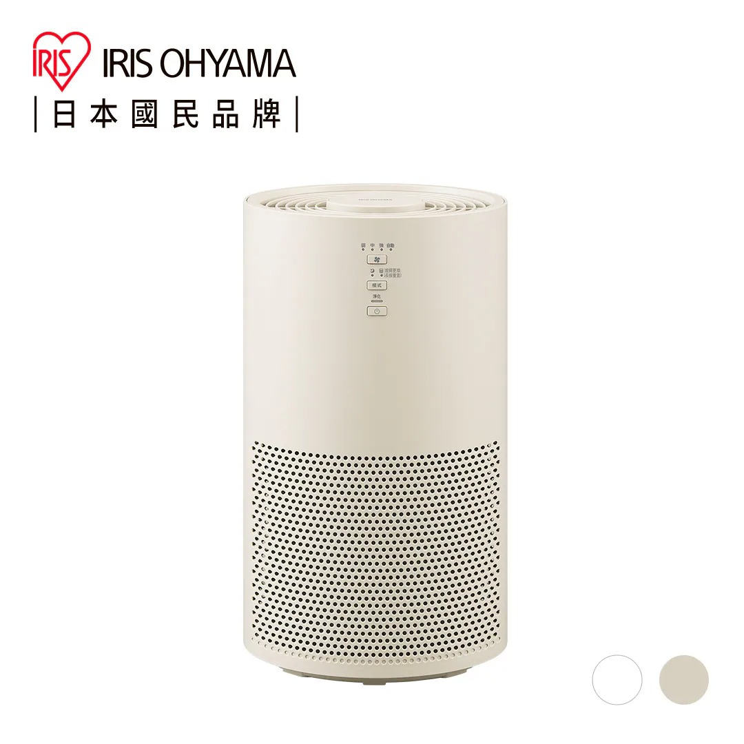 【IRIS OHYAMA】360度美型奈米空氣清淨機 IAP-S40A｜奶茶色