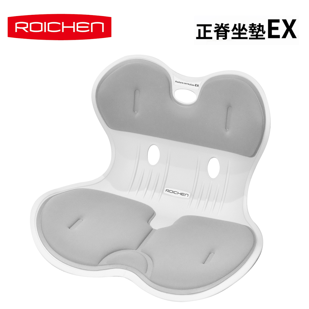 【韓國 Roichen】正脊坐墊EX 升級加大款《鯨魚灰》