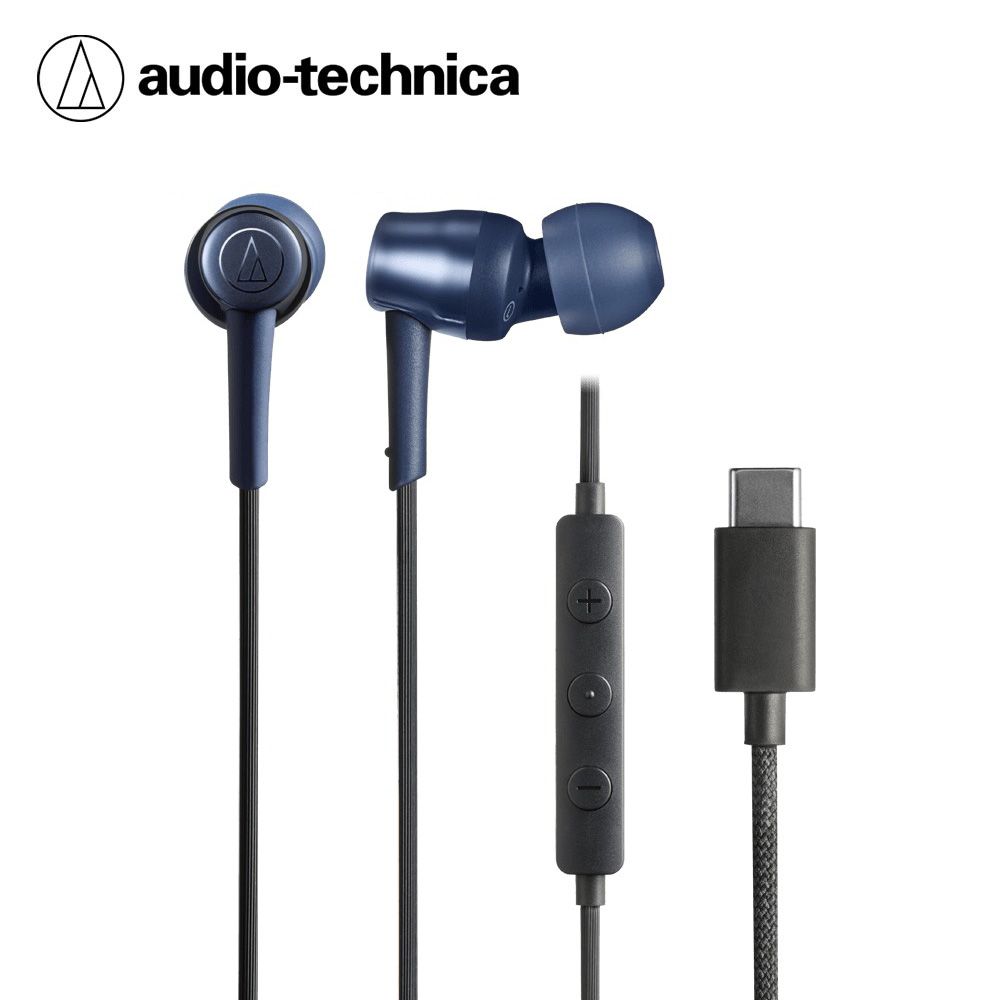 【audio-technica 鐵三角】ATH-CKD30C USB Type-C 耳道式有線耳機 藍色