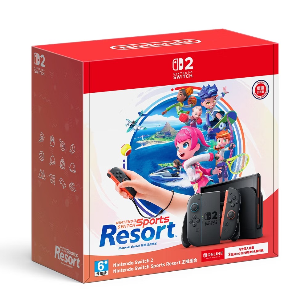 【NS2 主機】Switch 2 Sports Resort 主機組合