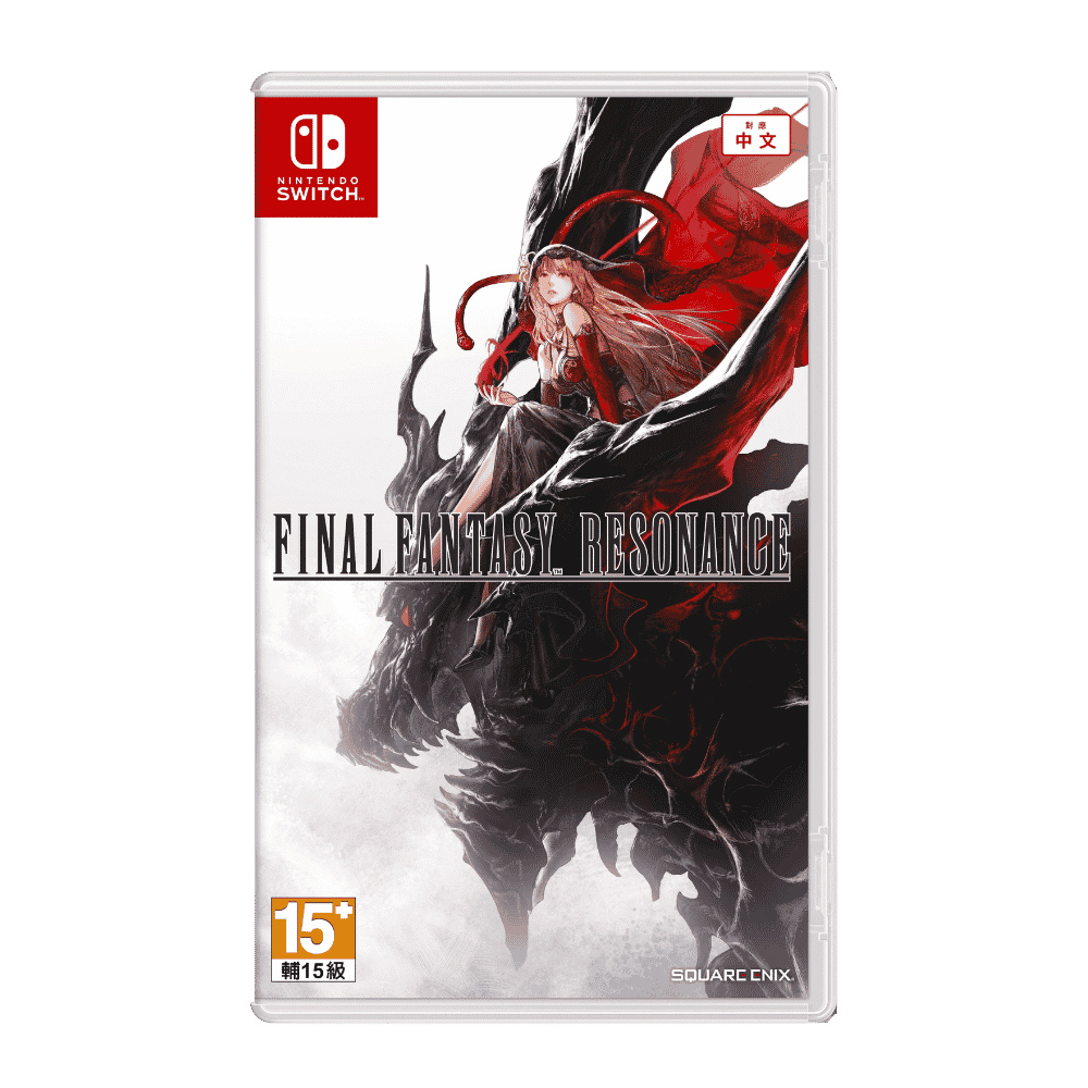 【NS 遊戲】FINAL FANTASY RESONANCE 最終幻想 : 共鳴《一般中文版》