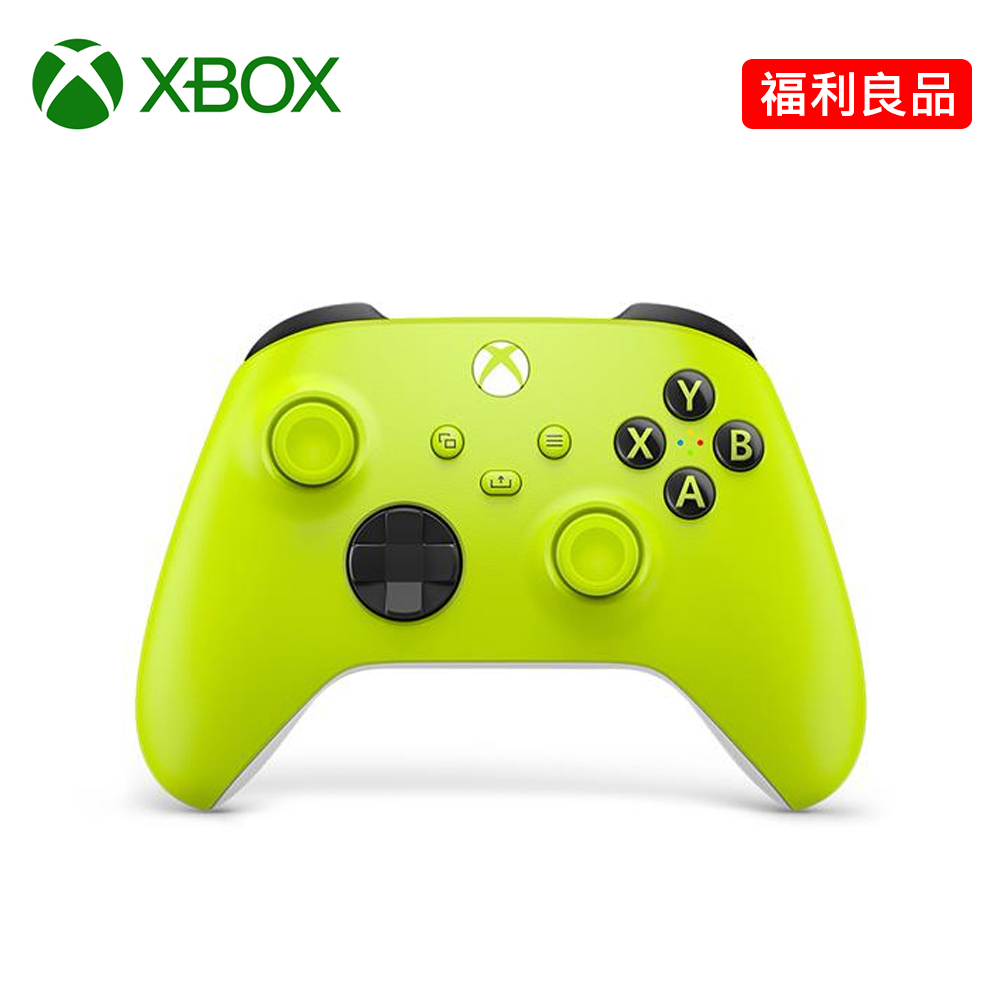 【XBOX】Xbox 無線控制器《電擊黃》【福利良品】
