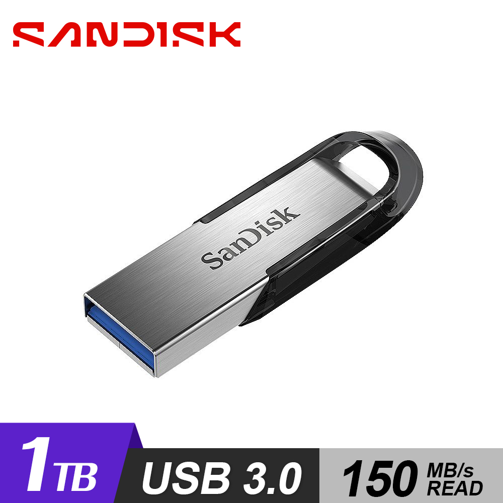 【SanDisk】Ultra Flair USB3.0 1TB 隨身碟