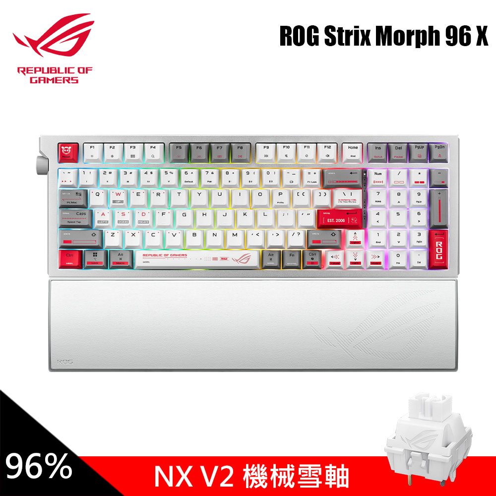 【ASUS 華碩】ROG Strix Morph 96 X 無線電競鍵盤｜雪軸