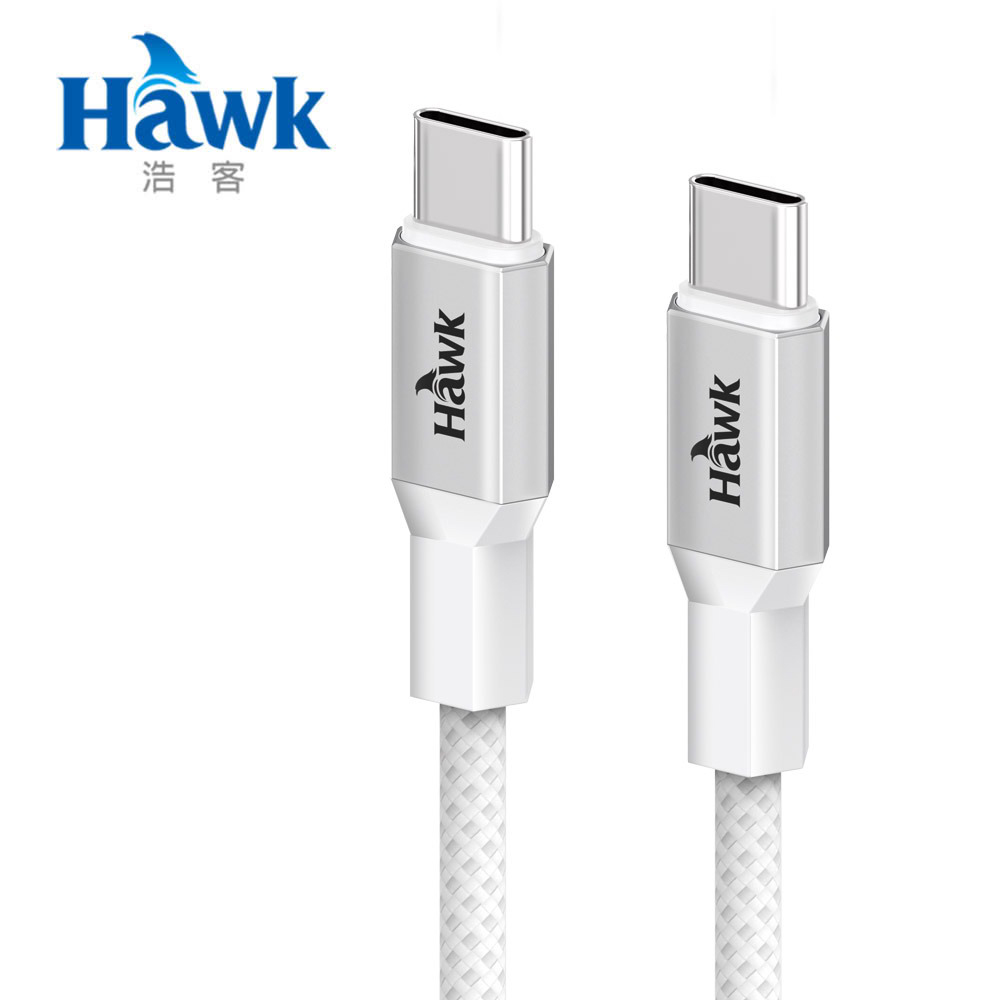 【Hawk 浩客】TYPE-C 100W 充電傳輸線 白色