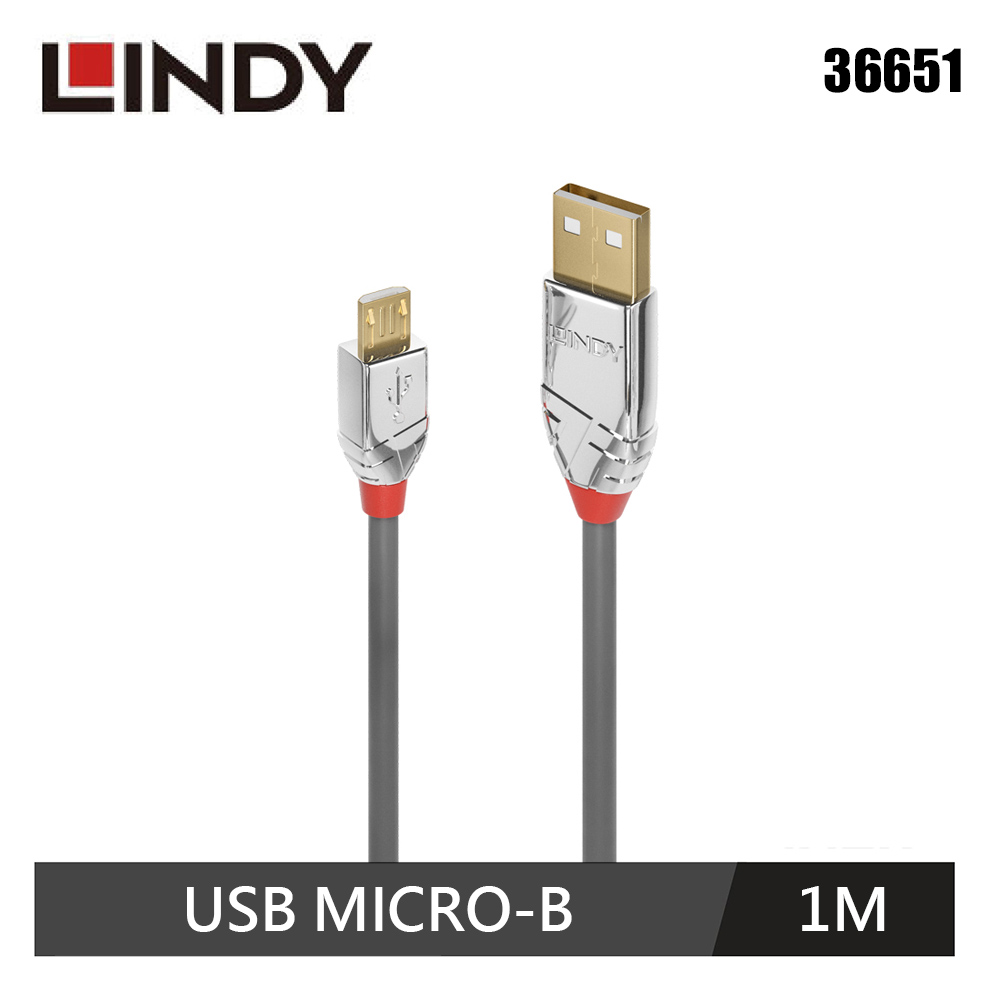 【LINDY 林帝】USB 2.0 Type-A公 to Micro-B公 傳輸線 1M