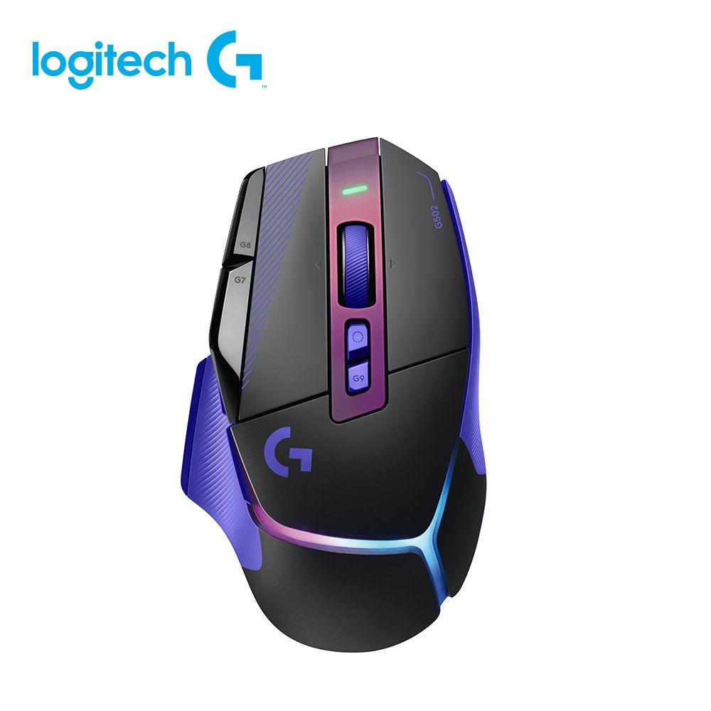 【Logitech 羅技】G502 X PLUS LIGHTSPEED 炫光無線電競滑鼠 暮光紫