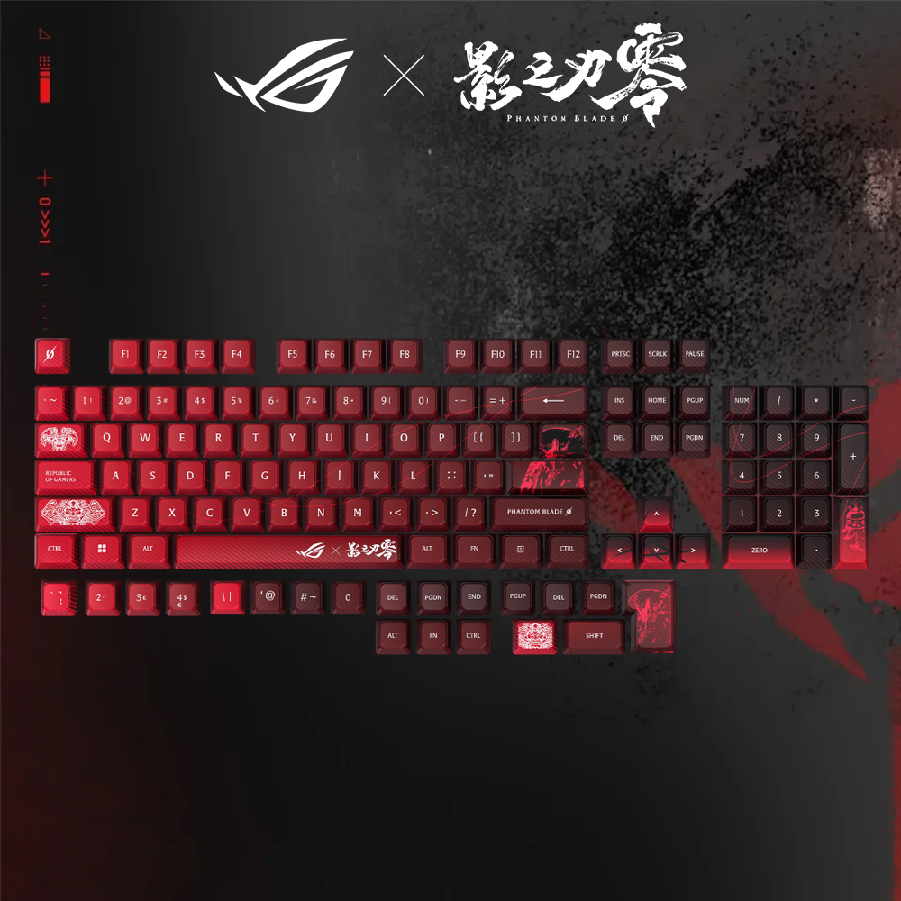 【ASUS 華碩】ROG 鍵帽組 影之刃零限定版