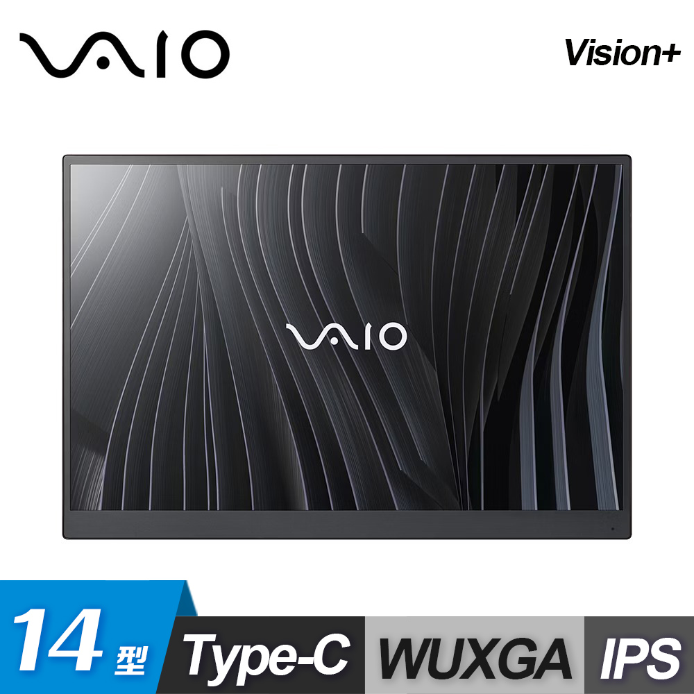 【VAIO】Vision+ 14吋 碳纖維可攜式螢幕